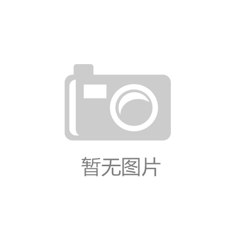 小飞象商贸有限公司J9国际网站云南