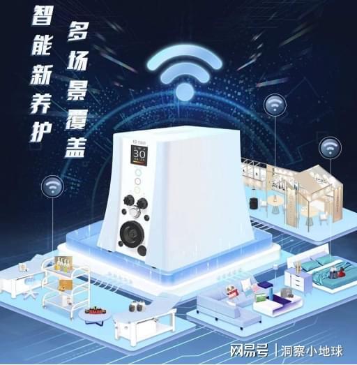相惊人碧波庭告诉你如何拥有好睡眠九游会网址是多少《花少6》金晨睡