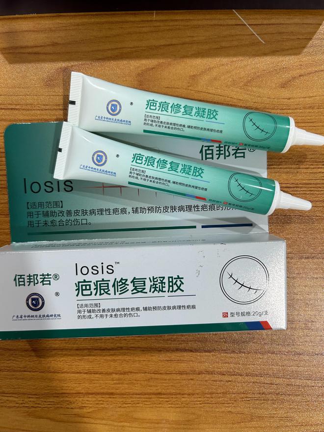 码进购物车!这些好物你千万别错过!九游会真人游戏第一品牌双十一踩点(图4) 码进购物车!这些好物你千万别错过!九游会真人游戏第一品牌双十一踩点(图4)