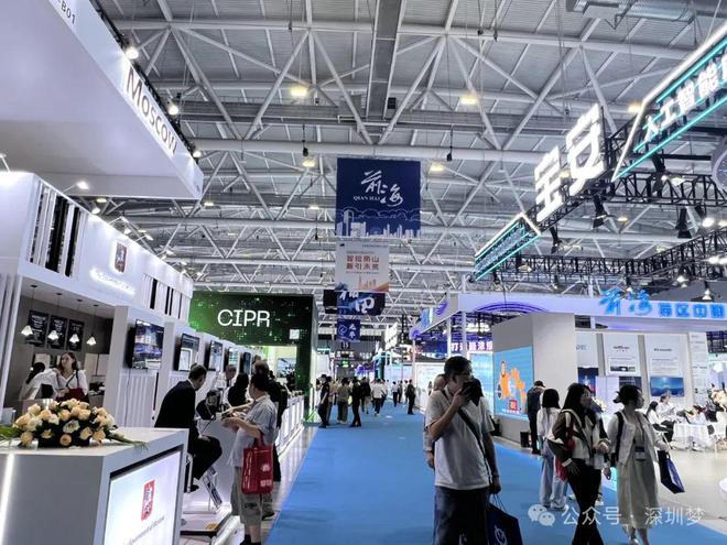 增强深圳对全球全国青年的号召力和吸引力j9平台深圳宣布一个大计划!将进一步(图2) 增强深圳对全球全国青年的号召力和吸引力j9平台深圳宣布一个大计划!将进一步(图2)