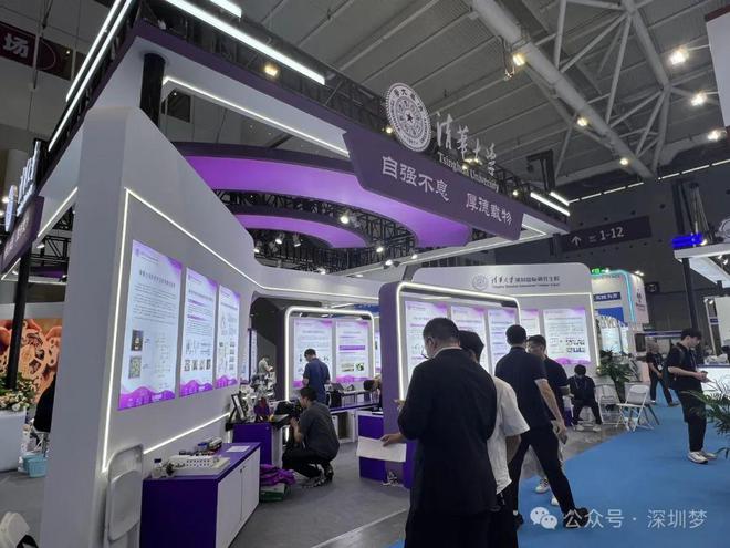 增强深圳对全球全国青年的号召力和吸引力j9平台深圳宣布一个大计划！将进一步