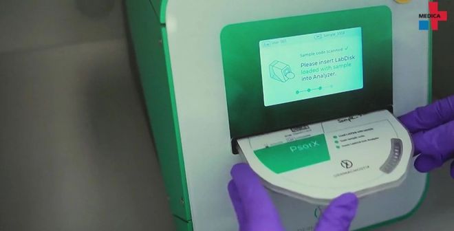 OMPAMED 2024 引领医疗创新新高度j9九游会登录MEDICA 2024  C(图6)