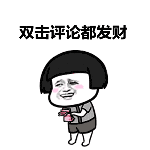 友：当人人都把它当笑话看就已经成功了️九游会网址是多少走近科学有多离谱？网