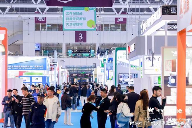 期待的23届国际医疗器械展会J9九游会2025年最值得