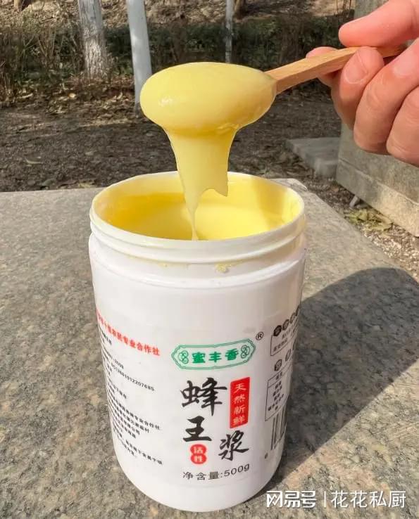 注意事项专家提醒您谨慎食用。九游会j9ag蜂王浆的禁忌与(图2)