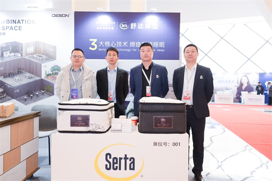 牌价值排行榜出炉舒达连续4年位居第一J9九游会2024中国酒店供应商品(图2)