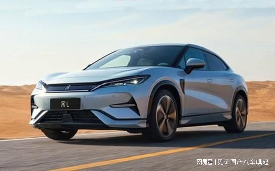 智能驾驶辅助宋L EV带来智享新体验J9真人游戏第一品牌先锋猎装加持高阶(图2)