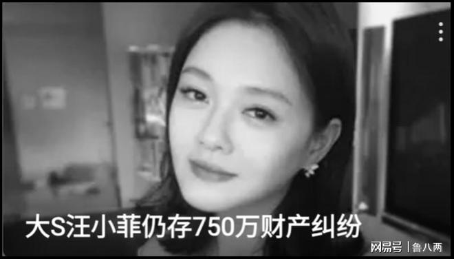 了 我们在围观中完成了集体献祭j9九游会(中国)网站大S走(图5)