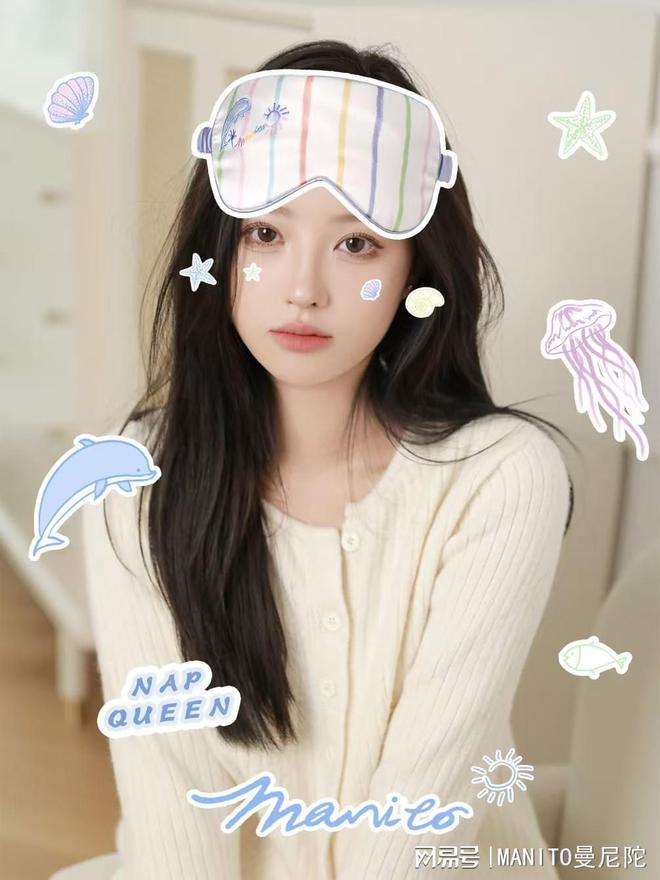 手美图秀秀打造你的Nap Queen时刻j9九游会俱乐部登录入口MANITO携(图2)