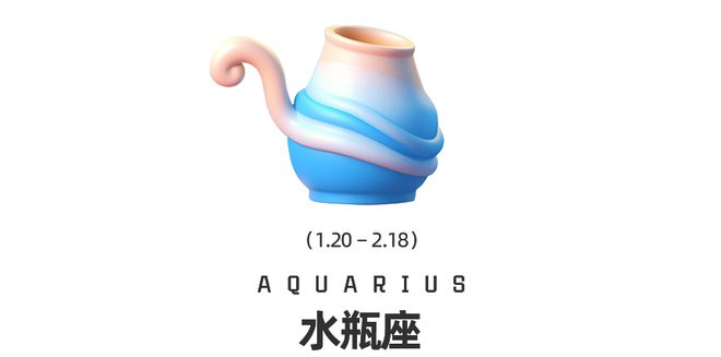 食和海王星换座十二星座在觉醒时分如何提高自我影响力？j9九游真人游戏第一平台周末谈星｜星象预警：白羊座日(图6)