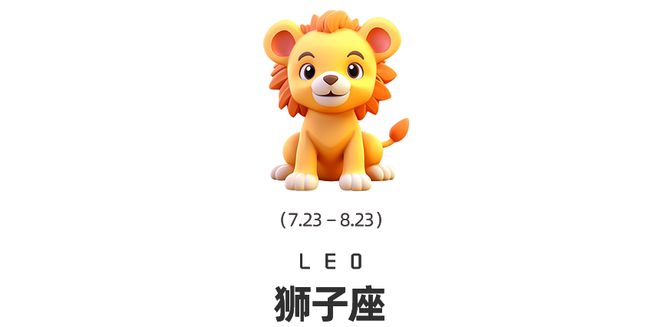 食和海王星换座十二星座在觉醒时分如何提高自我影响力？j9九游真人游戏第一平台周末谈星｜星象预警：白羊座日(图14)