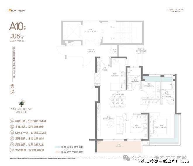 处-2025华润中環置地中心望雲首页网站-价格户型j9九游会俱乐部登录入口华润中環置地中心望雲售楼(图8)