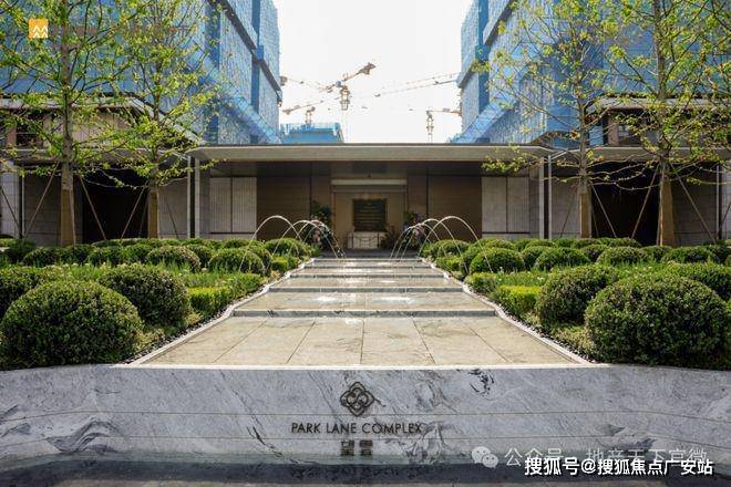 处-2025华润中環置地中心望雲首页网站-价格户型j9九游会俱乐部登录入口华润中環置地中心望雲售楼(图11)