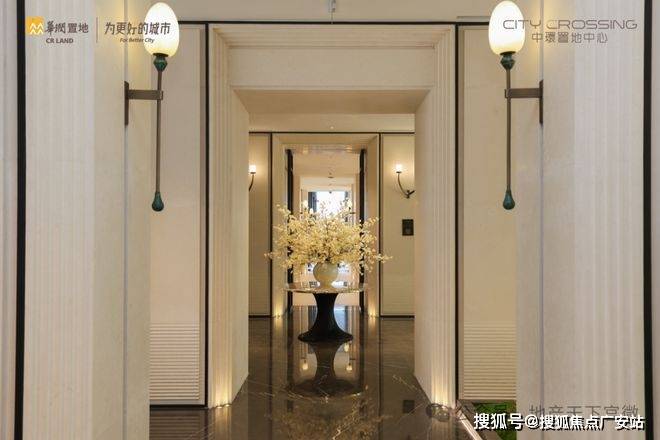 处-2025华润中環置地中心望雲首页网站-价格户型j9九游会俱乐部登录入口华润中環置地中心望雲售楼(图54)