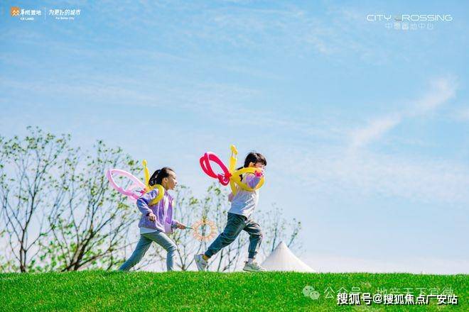 处-2025华润中環置地中心望雲首页网站-价格户型j9九游会俱乐部登录入口华润中環置地中心望雲售楼(图72)