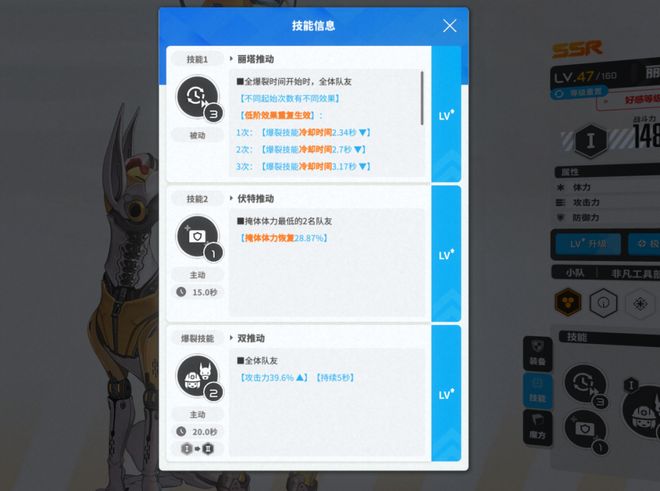 间生态不同于动作大世界的二游赛道如何去做j9九游会俱乐部登录入口打枪！适配碎片时(图4)