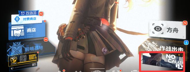 间生态不同于动作大世界的二游赛道如何去做j9九游会俱乐部登录入口打枪!适配碎片时(图17) 间生态不同于动作大世界的二游赛道如何去做j9九游会俱乐部登录入口打枪!适配碎片时(图17)