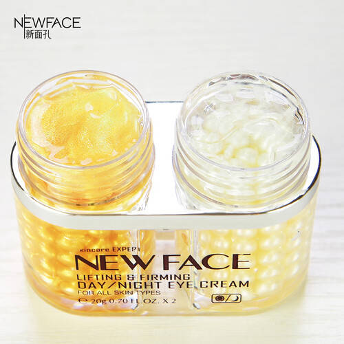 拉紧致魔力日夜呵护你的眼部肌肤！j9平台